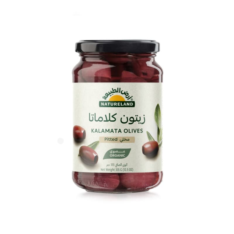 Kalamata Olives Pitted